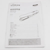 ヤーマン シャインプロ HC-21B 超音波トリートメント 家庭用美容器 ヘアケア ブラック YA-MAN 本体