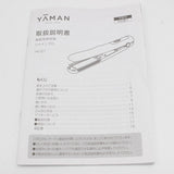 ヤーマン シャインプロ HC-21B 超音波トリートメント 家庭用美容器 ヘアケア ブラック YA-MAN 本体