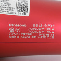 【美品】パナソニック ナノケア EH-NA9F-RP ルージュピンク ナノイー ヘアドライヤー Panasonic 本体