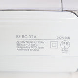【美品】MTG ReFa BEAUTECH DRYER S+ RE-BC-02A ホワイト ヘアドライヤー リファビューテック ドライヤー 本体