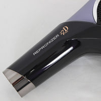 レプロナイザー 27D Plus REP27D-JP バイオプログラミング ヘアドライヤー リュミエリーナ 本体