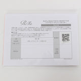 【美品】MTG ReFa BEAUTECH RESETTER RE-BI-02A ホワイト ヘアドライヤー リファビューテック リセッター 本体