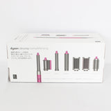 【美品】Dyson Airwrap Complete Long HS05 COMP LG FBN フューシャ/ニッケル ダイソン エアラップ マルチスタイラー 本体