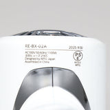 【美品】MTG ReFa BEAUTECH DRYER SE RE-BX-02A ホワイト ヘアドライヤー リファ ビューテック 本体
