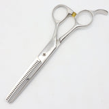 【美品】光シザー THINNING 721 セニング 6インチ オフセットハンドル 30目 約40%