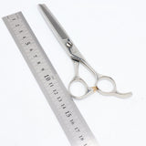 【美品】光シザー TRENDYIII 732 セニング 6インチ オフセットハンドル 30目フラット 約10% トレンディ3