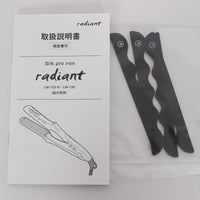 【新品】B next radiant 28mm LM-125-R シルクプロアイロン ラディアント ヘアアイロン 本体