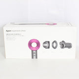 【美品】Dyson Supersonic Shine HD15 ULF IIF アイアン/フューシャ ヘアドライヤー ダイソン スーパーソニック シャイン 本体