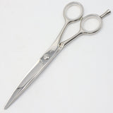 【美品】Scissors Navigator S2 カーブシザー 6インチ 笹刃 メガネハンドル シザーズナビゲーター
