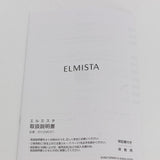 【美品】パナソニック×ミルボン ELMISTA EH-ZMD01 ヘアドライヤー エルミスタ 本体