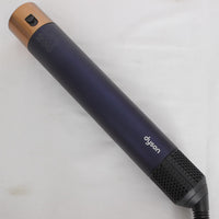 Dyson Airwrap Complete HS01 COMP DBBC TB ダークブルー/コッパー ダイソン エアラップ ヘアスタイラー 本体