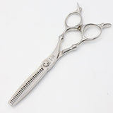 【美品】刃物屋トギノン NEO Queen R28 セニング 5.8インチ メガネハンドル 28目 約20% ネオクイーン トギノン シザー