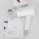 【美品】パナソニック ナノケア EH-NA2K-W ホワイト ヘアドライヤー Panasonic 本体