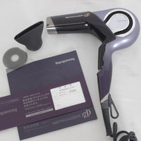【美品】レプロナイザー 27D Plus REP27D-JP バイオプログラミング ヘアドライヤー リュミエリーナ 本体