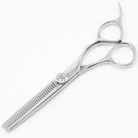 【美品】ミズタニシザーズ Fit THINNING 30 正刃 セニング 5.8インチ 3Dハンドル 30目U溝 約30% ミズタニ ブラックスミス