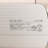 【美品】MTG ReFa BEAUTECH DRYER SMART W RE-AX-20A アイボリー ヘアドライヤー ビューテック スマート ダブル リファ 本体