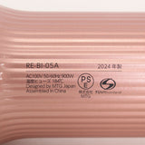【美品】MTG ReFa BEAUTECH RESETTER RE-BI-05A ピンク ヘアドライヤー リファビューテック リセッター 本体