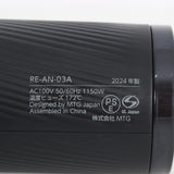 【美品】MTG ReFa BEAUTECH DRYER SMART RE-AN-03A ブラック ヘアドライヤー リファビューテック ビューティック スマート 本体