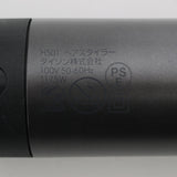 Dyson Airwrap Complete HS01 COMP PB ブラック/パープル エアラップ ヘアスタイラー ダイソン 本体