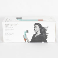 【新品未開封】Dyson Supersonic r HD17 CPATO セラミックパティーナ/トパーズ ヘアドライヤー スーパーソニック アール ダイソン 本体