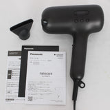 【美品】パナソニック ナノケア アルティメイト EH-NC50-K クラフトブラック 高浸透ナノイー 第2世代 Panasonic 本体