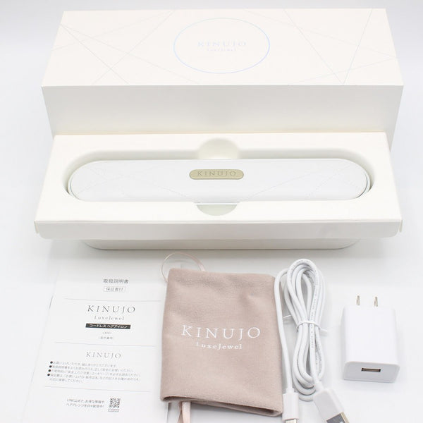 【美品】KINUJO Luxejewel LX001 ホワイト ストレートアイロン コードレスミニアイロン キヌージョ 絹女 ヘアアイロン 本体