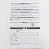 ヘイゼル・トンプソン MAGAMI OS-0206 ヘアドライヤー マガミ 本体