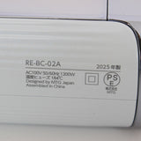【美品】MTG ReFa BEAUTECH DRYER S+ RE-BC-02A ホワイト ヘアドライヤー リファビューテック ドライヤー 本体