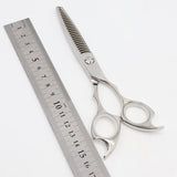 【美品】Scissors Navigator S2 セニング 5.8インチ メガネハンドル 25目5段 約25%～30% シザーズナビゲーター