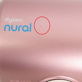 【美品】Dyson Supersonic Nural Shine HD16 VLP セラミックピンク ヘアドライヤー スーパーソニック ダイソン 本体