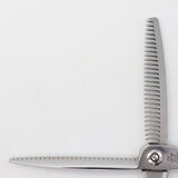 【美品】刃物屋トギノン ソプラスターリバース セニング 5.8インチ メガネハンドル 28目フラット 約20% ソプラスターR28