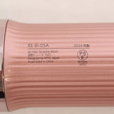 【美品】MTG ReFa BEAUTECH RESETTER RE-BI-05A ピンク ヘアドライヤー リファビューテック リセッター 本体