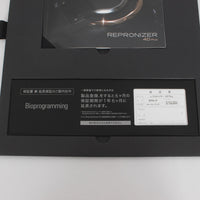 【美品】レプロナイザー 4D Plus REP4D-JP バイオプログラミング ヘアドライヤー リュミエリーナ 本体