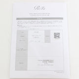 【新品】MTG ReFa BEAUTECH DRYER BX RE-BQ-02A ホワイト ヘアドライヤー リファビューテック ドライヤー 本体