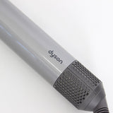 【美品】Dyson Airwrap Complete Long HS05 COMP LG BNBC ニッケル/コッパー ダイソン エアラップ マルチスタイラー 本体
