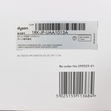 【新品未開封】Dyson Airwrap i.d. HS08 JPPL ジャスパープラム マルチスタイラー&ドライヤー ダイソン エアラップ 本体