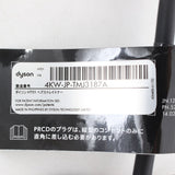 【美品】Dyson Airstrait ストレイトナー HT01 SBP ストロベリー/ブロンズピンク ヘアドライヤー ヘアアイロン ダイソン エアストレート 本体
