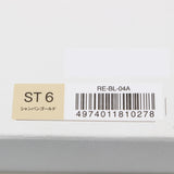 【新品】MTG ReFa FINGER IRON ST 6 RE-BL-04A シャンパンゴールド リファフィンガーアイロンST ヘアアイロン 本体