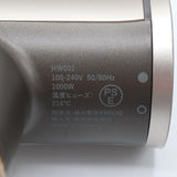 KINUJO Hair Dryer Voyage HW001 ゴールド ヘアドライヤー 絹女 キヌージョ ボヤージュ 本体