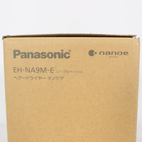 【新品】パナソニック ナノケア EH-NA9M-E ノーブルベージュ ヘアドライヤー Panasonic 本体