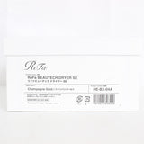 【新品】MTG ReFa BEAUTECH DRYER SE RE-BX-04A シャンパンゴールド ヘアドライヤー リファ ビューテック 本体