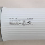 【美品】MTG ReFa BEAUTECH RESETTER RE-BI-02A ホワイト ヘアドライヤー リファビューテック リセッター 本体