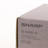 【新品】SHARP プラズマクラスター IB-WX902-B ミッドナイトブラック ドレープフロードライヤー シャープ 本体