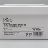 【新品】MTG ReFa BEAUTECH DRYER SE RE-BX-20A アイボリー ヘアドライヤー リファ ビューテック 本体