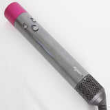 Dyson Airwrap Volume+Shape HS01 VNS FN ニッケル/フューシャ エアラップ ヘアスタイラー ダイソン 本体
