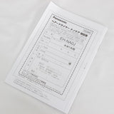 【美品】パナソニック EH-NA0J-P ヘアドライヤー ナノケア 高浸透ナノイー&ミネラル搭載 ラベンダーピンク Panasonic 本体