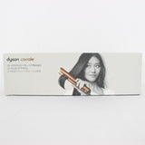 Dyson Corrale HS07 BCBN コッパー/ブライトニッケル ヘアアイロン ダイソン コラール 本体