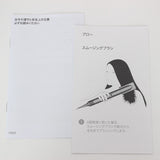 【美品】Dyson Airwrap Complete HS05 BPR ENT さくらロゼゴールド ダイソン エアラップ マルチスタイラー 本体