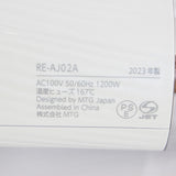 【美品】MTG ReFa BEAUTECH DRYER PRO RE-AJ02A ホワイト リファ ビューティック ドライヤープロ 本体