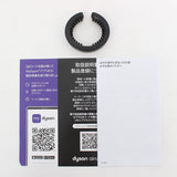 【美品】Dyson Airwrap Complete Long HS05 COMP LG VBR SP ビンカブルー/ロゼ ダイソン エアラップ マルチスタイラー 本体